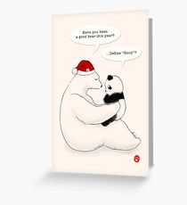 A Good Bear Greeting Card