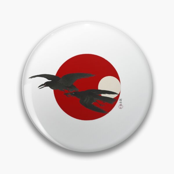 Item preview, Japanese Flag - Crows at Full Moon designed and sold by weavernap.