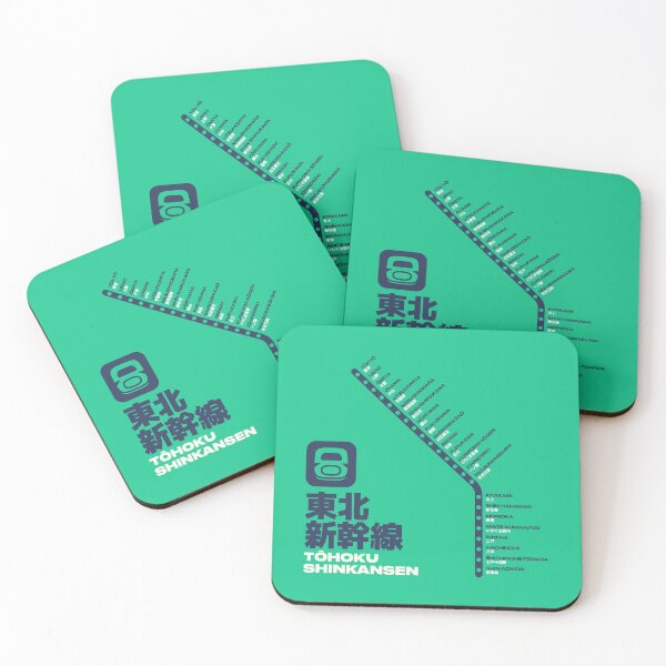 Item preview, Tohoku Shinkansen Train Station List Map Green designed and sold by VoodooCircus.