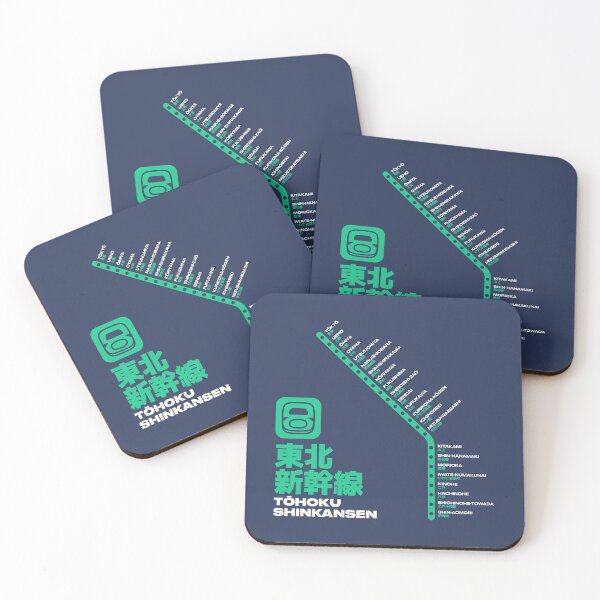Item preview, Tohoku Shinkansen Train Station List Map Navy designed and sold by VoodooCircus.
