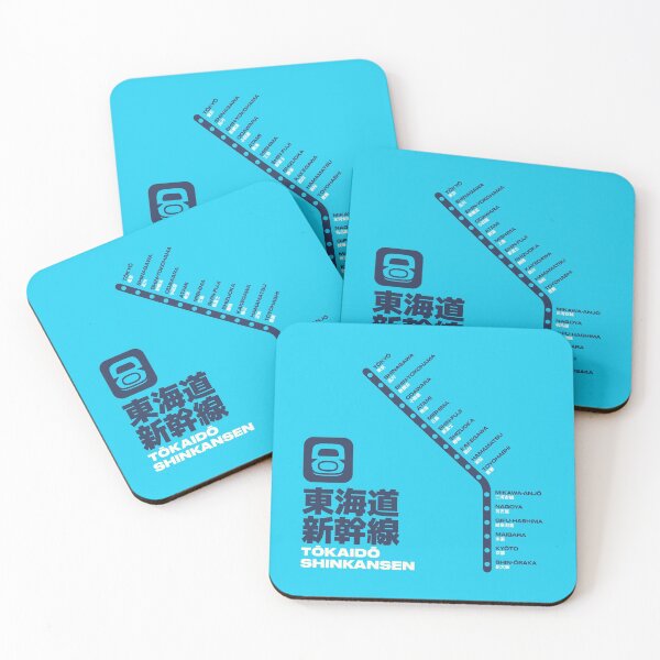 Item preview, Tokaido Shinkansen Train Station List Map Cyan designed and sold by VoodooCircus.