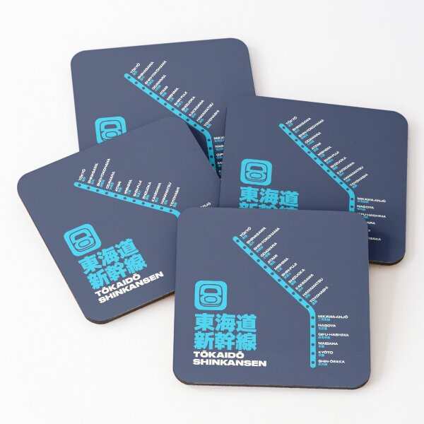 Item preview, Tokaido Shinkansen Train Station List Map Navy designed and sold by VoodooCircus.