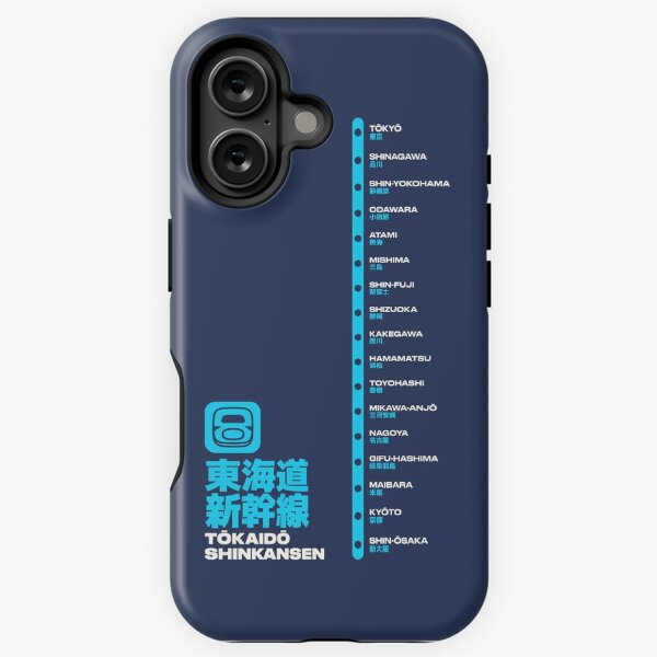 Item preview, Tokaido Shinkansen Train Station List Map Navy designed and sold by VoodooCircus.