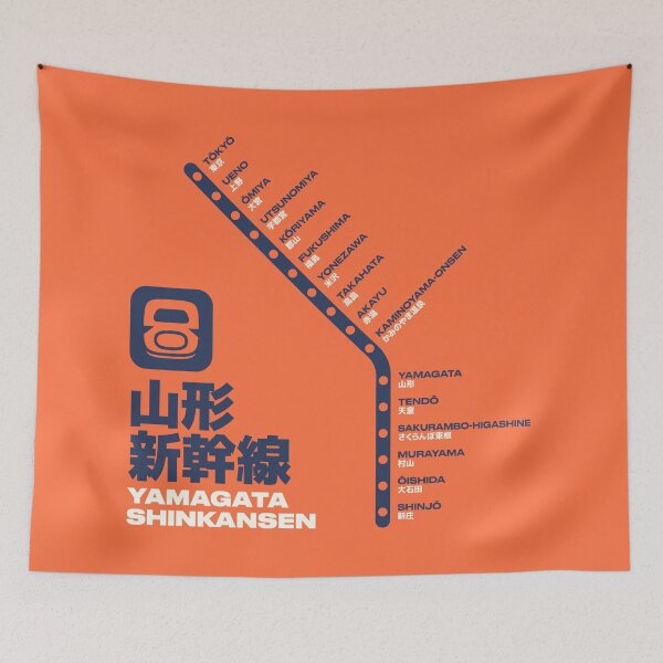 Item preview, Yamagata Shinkansen Train Station List Map Orange designed and sold by VoodooCircus.