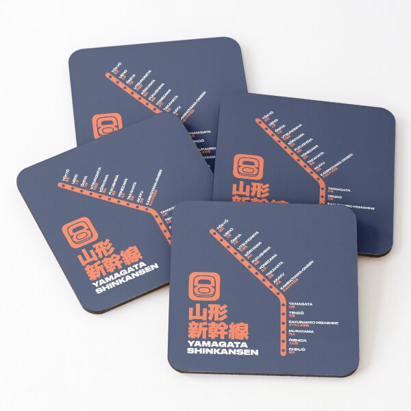 Item preview, Yamagata Shinkansen Train Station List Map Navy designed and sold by VoodooCircus.