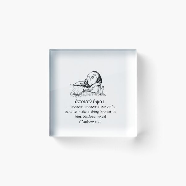 Item preview, Matthew 11:27 designed and sold by egranicon.