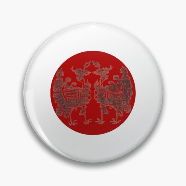 Item preview, Japanese Flag - Another Japanese Vintage Original Woodblock Print designed and sold by weavernap.