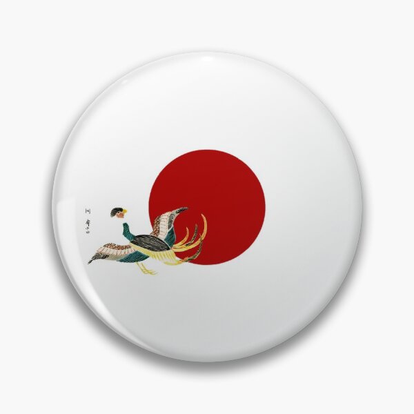 Item preview, Japanese Flag - Another Woodblock Print of Crane designed and sold by weavernap.