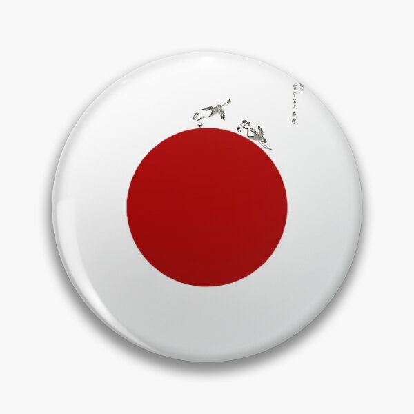 Item preview, Japanese Flag - Woodblock Print of Cranes designed and sold by weavernap.