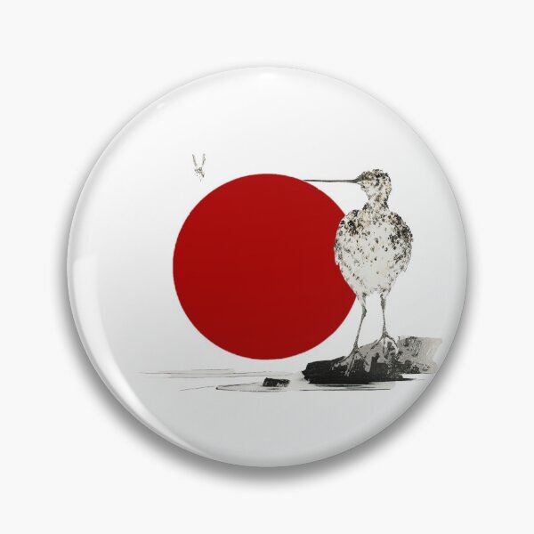 Aperçu de l'œuvre Drapeau japonais - Snape commun créée et vendue par weavernap.