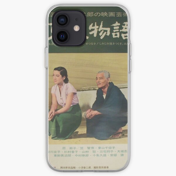 Ozu Iphone Cases Covers Redbubble