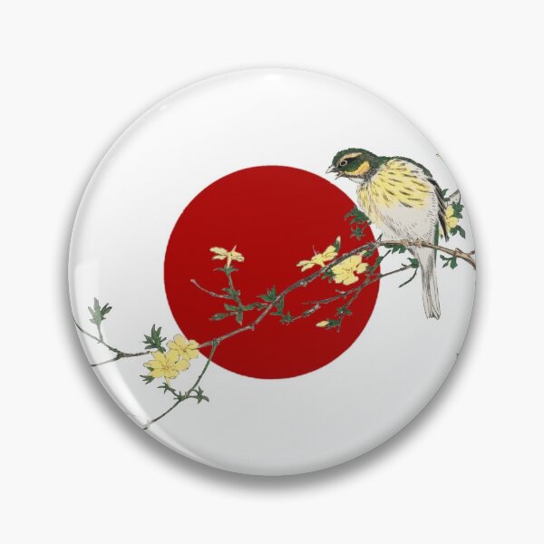 Item preview, Japanese Flag - Japanese Bunting and Plum Tree designed and sold by weavernap.
