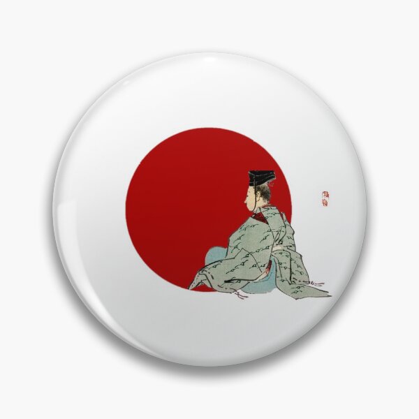 Item preview, Japanese Flag - Ancient japanese emperor  designed and sold by weavernap.