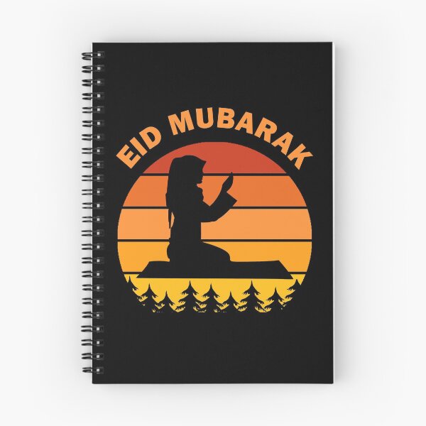 Item preview, Eid Mubarak Happy Eid al-Fitr al-Adha Ramadan Kareem Woman Pray Dawn Dusk Gift designed and sold by Best Arts.