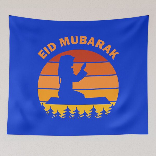 Item preview, Eid Mubarak Happy Eid al-Fitr al-Adha Ramadan Kareem Woman Pray Dawn Dusk Gift designed and sold by Best Arts.