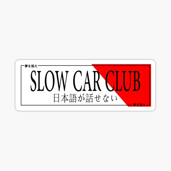 Item preview, Car Slap - Slow Car Club (Version 2) designed and sold by Kevin Eichelberg.