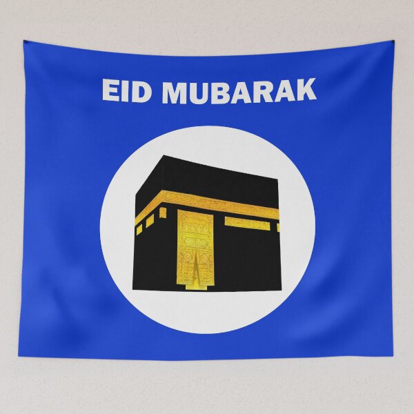 Item preview, Eid Mubarak Happy Eid al-Fitr al-Adha Ramadan Kareem Kaaba al-Kaʿbah al-Musharrafah Great Mosque of Mecca Ka'bah Gift designed and sold by Best Arts.