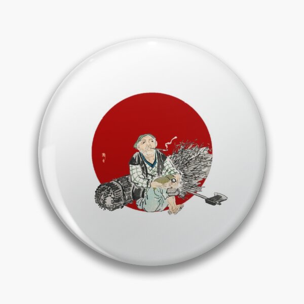 Item preview, Japanese Flag - Smoking farmer with branches designed and sold by weavernap.