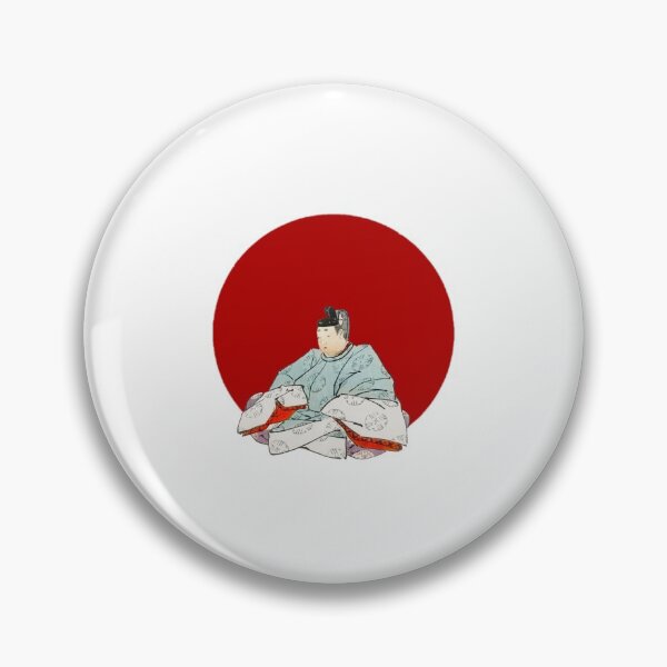 Item preview, Japanese Flag - Shogun designed and sold by weavernap.