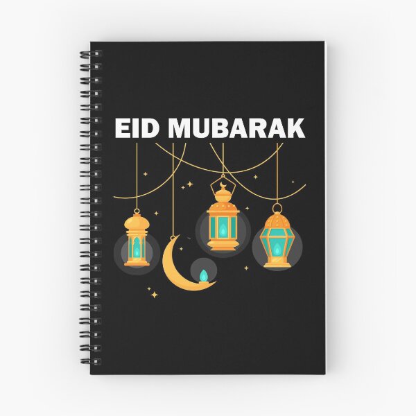 Item preview, Eid Mubarak Happy Eid al-Fitr al-Adha Ramadan Kareem Yellow Lantern Fanous Crescent Gift designed and sold by Best Arts.