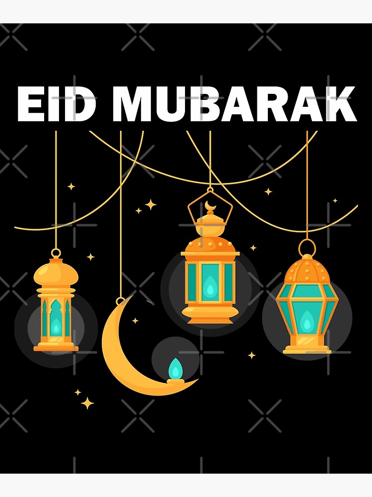 Aufgezogener Druck for Sale mit Eid Mubarak Glückliches Eid al-Fitr al-Adha  Ramadan Kareem Gelbe Laterne Fanous Crescent Geschenk von Best Arts