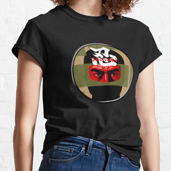 Item preview, Shinobi 2 designed and sold by atteoM.
