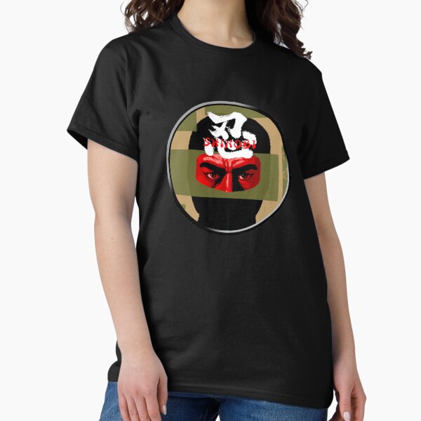 Shinobi 2 Classic T-Shirt