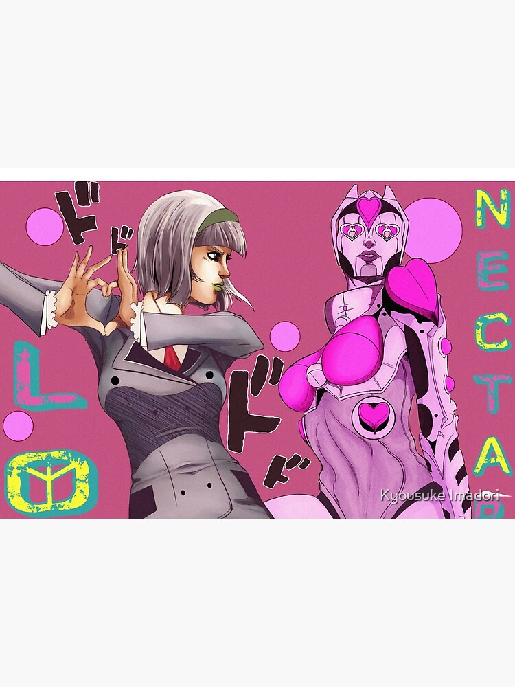 cookies love nectar