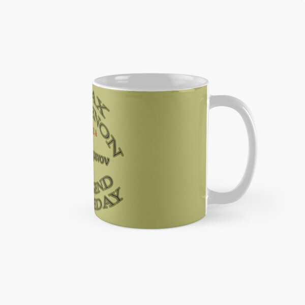 Item preview, Hapax Legomenon #5 designed and sold by appfoto.