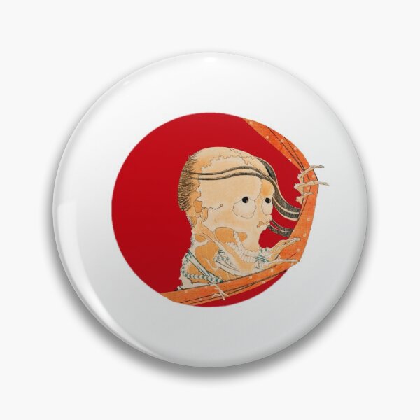 Item preview, Japanese Flag - Ghost designed and sold by weavernap.