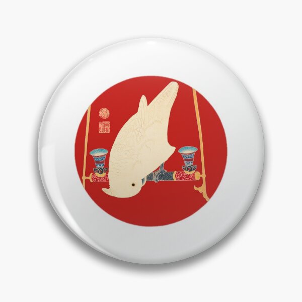 Item preview, Japanese Flag - White Macaw designed and sold by weavernap.