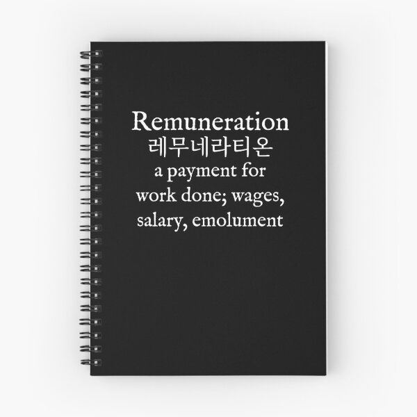 Item preview, R: Remuneration: Wear Your Dictionary designed and sold by WearYourWords.