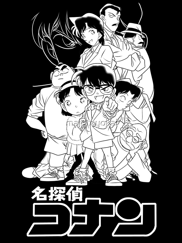 Poster Detective Conan Group 38x52cm