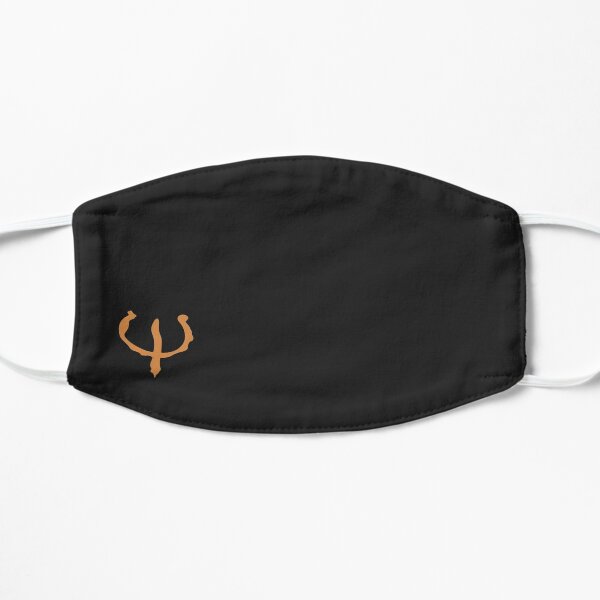 The Darkest Minds Flat Mask