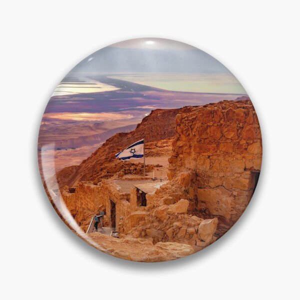 Item preview, The Triumph and Tragedy of Masada designed and sold by Mitchell Grosky.
