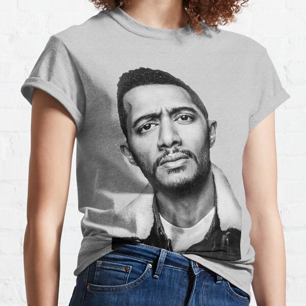 Mohamed Ramadan T-Shirt Classic T-Shirt