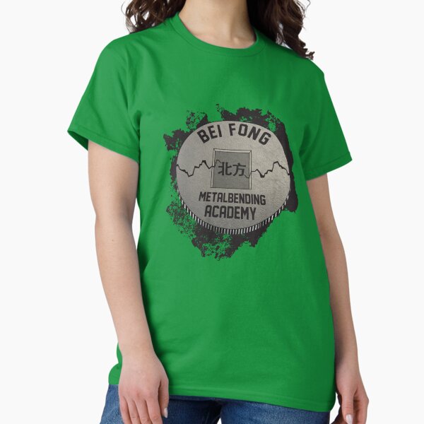 Item preview, Bei Fong Metalbending Academy designed and sold by Rachael Raymer.