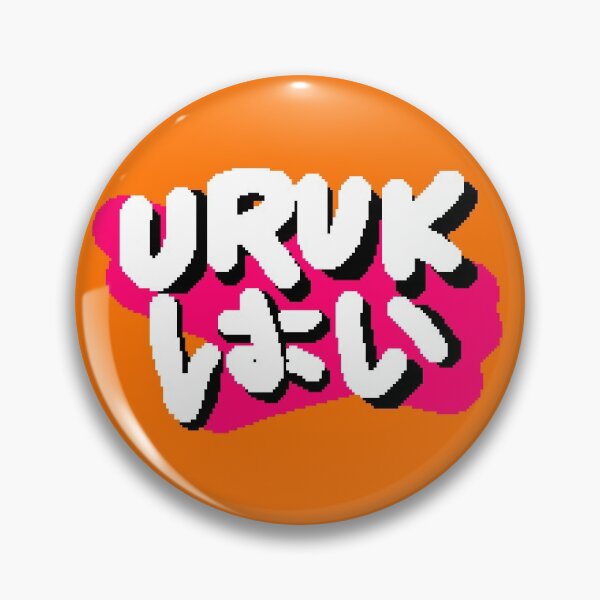 Item preview, Uruk はい designed and sold by WyrmKnave.