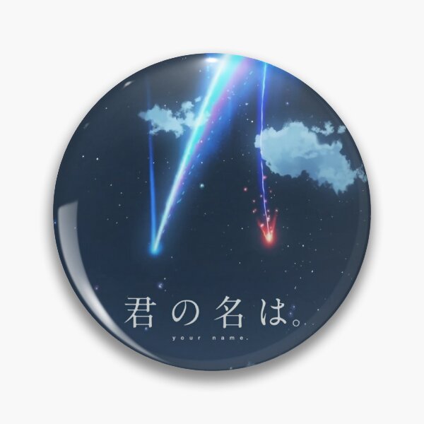 Pin by retromicoss on Kimi no na wa  Your name anime, Kimi no na wa, Anime  movies
