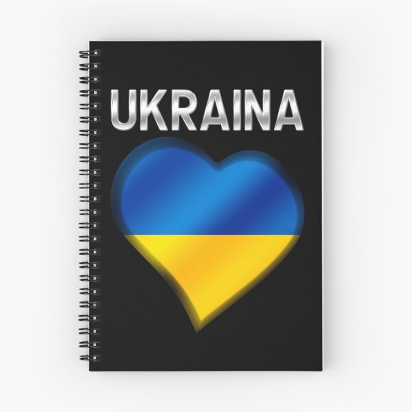 Item preview, Ukraina - Ukrainian Flag Heart & Text - Metallic designed and sold by Graphix.