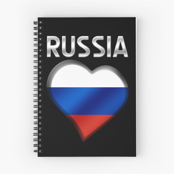 Item preview, Russia - Russian Flag Heart & Text - Metallic designed and sold by Graphix.