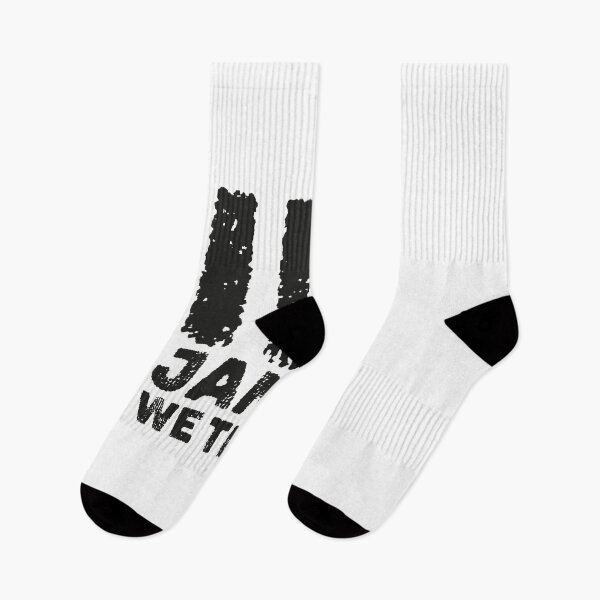 Item preview, In jamal we trust. designed and sold by graphicmeyou.
