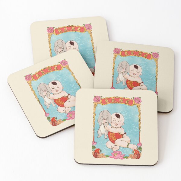 Item preview, Year of Rabbit designed and sold by xiaobaosg.