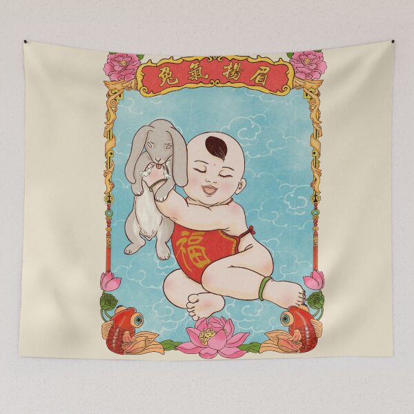 Item preview, Year of Rabbit designed and sold by xiaobaosg.