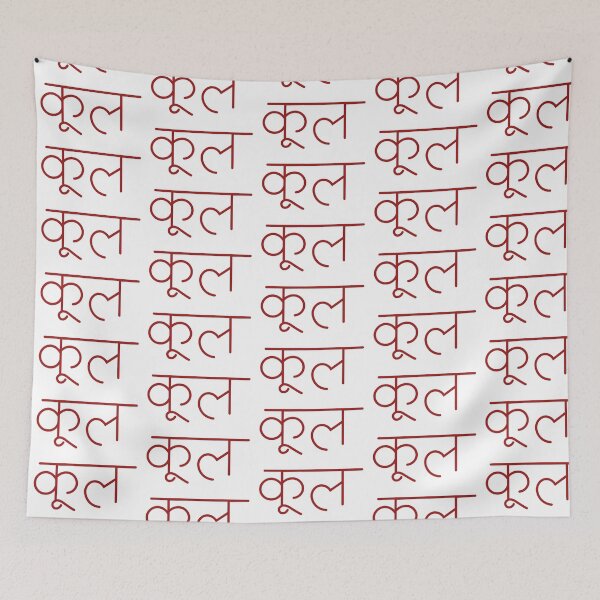 Item preview, COOL  designed and sold by chevred.