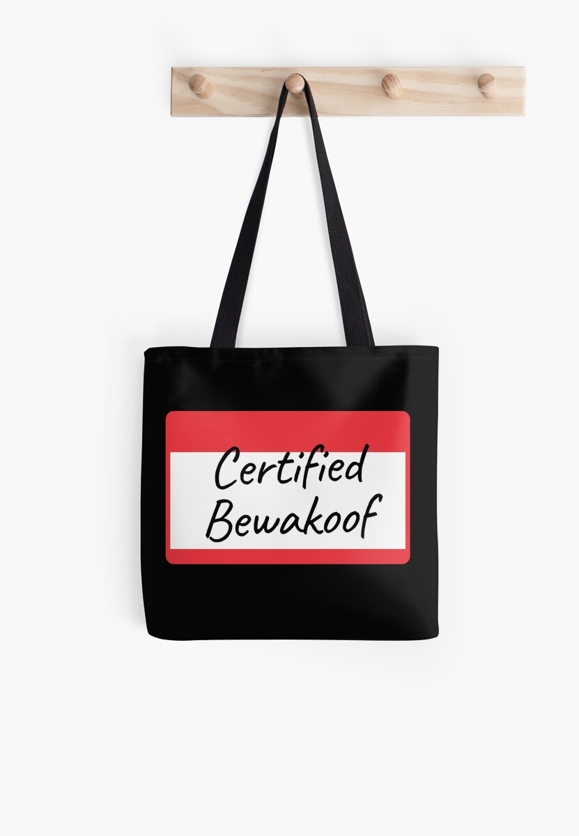 bewakoof duffle bag