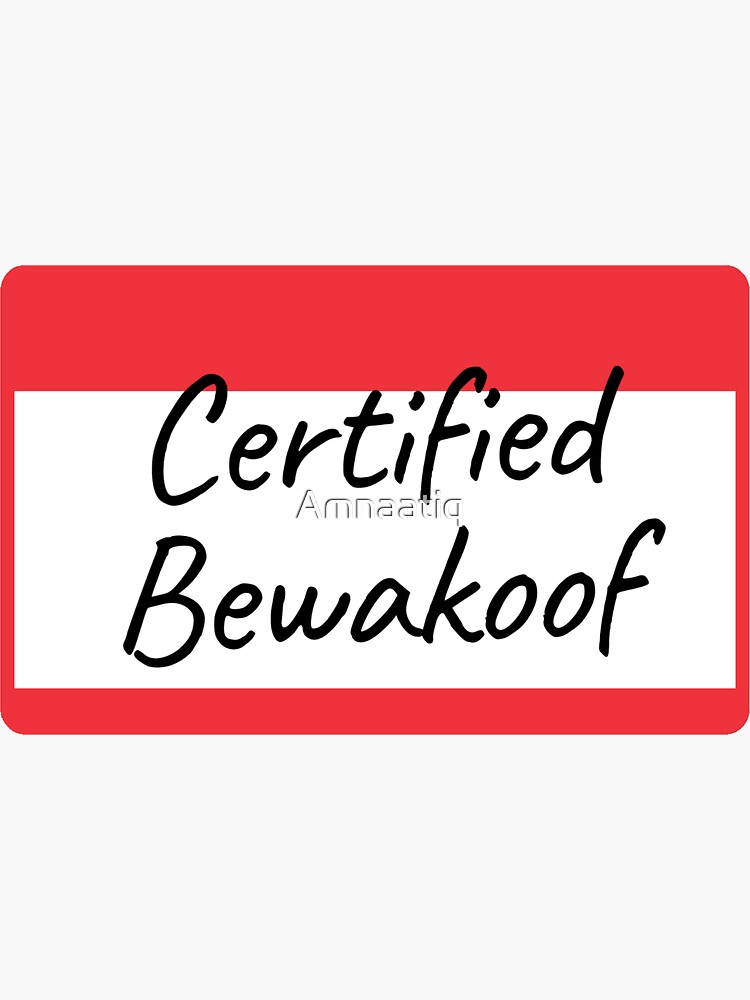 Bewakoof