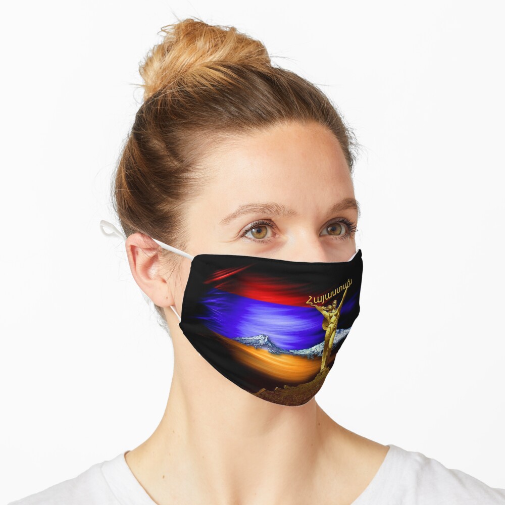 Armenia Հայաստան Mask