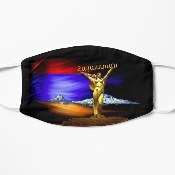 Armenia Հայաստան Flat Mask