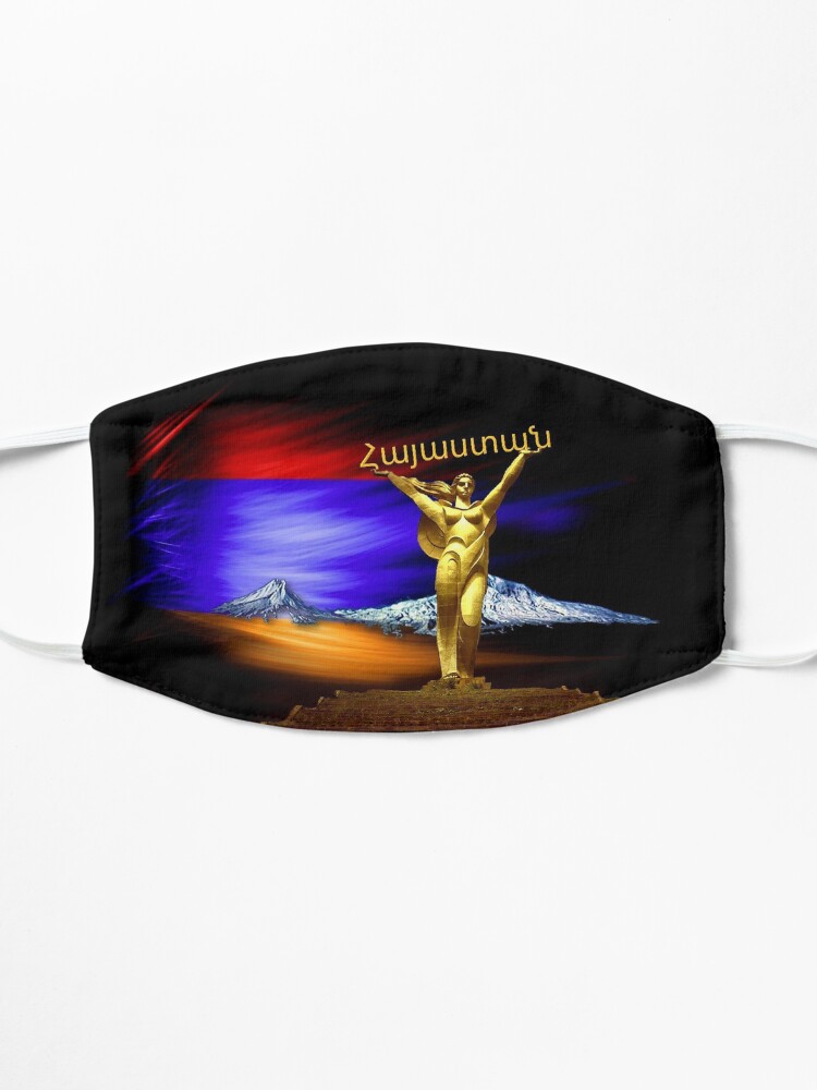 Alternate view of Armenia Հայաստան Mask